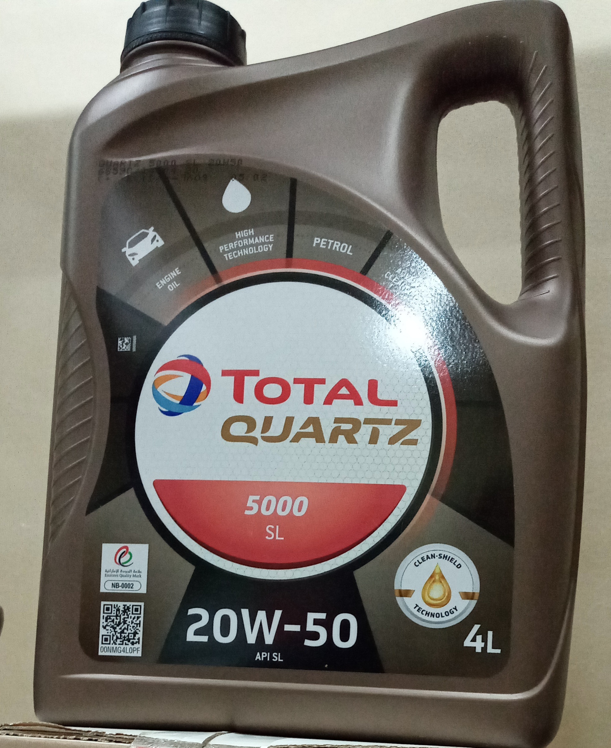 صورة زيت توتال بنزين جديد 4 لتر 