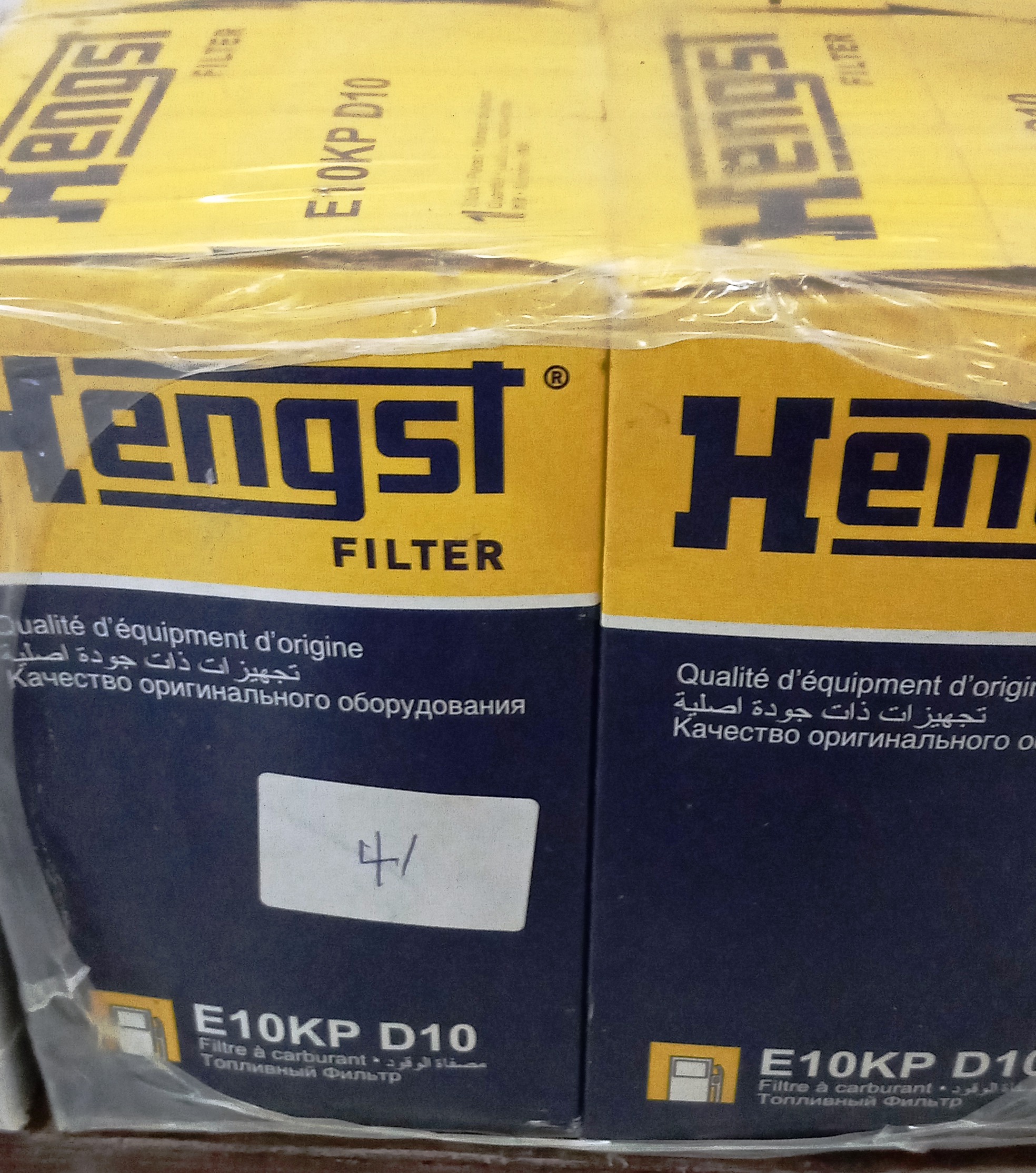 صورة فلتر ديزل خشن 10K   اصلي