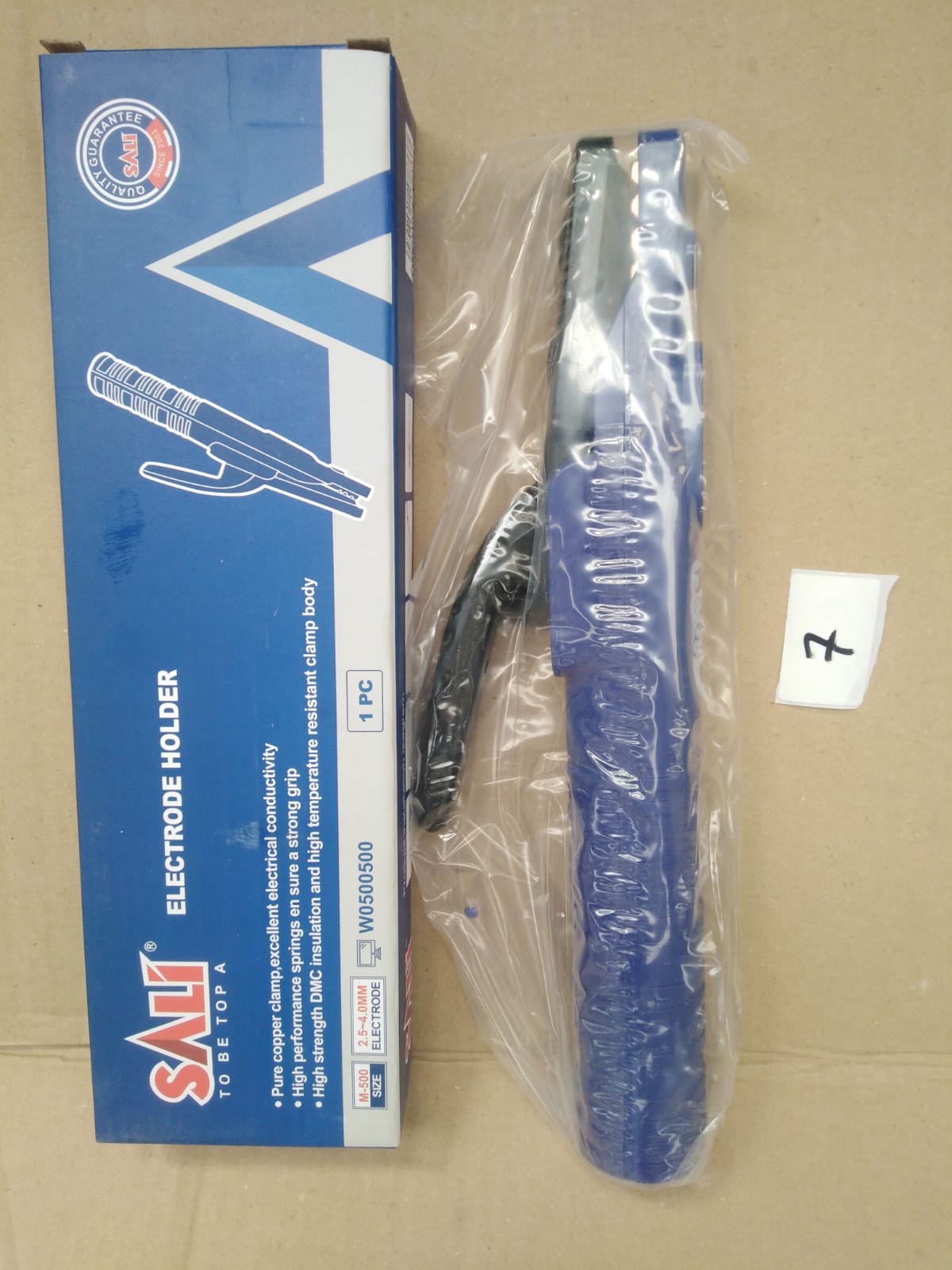 صورة لمبه  ماكينه لحام 800 امبير سالي (8)