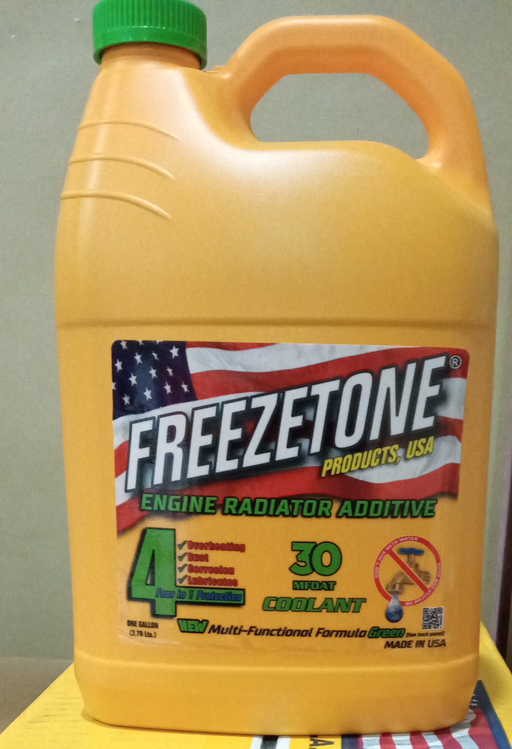 صورة فريزتون ماء راديتير اخضر 4 لتر