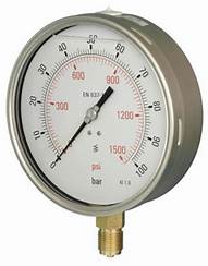 صورة عداد تحلية صغير