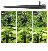 صورة السهم الاسود الرشاش طول 12سم