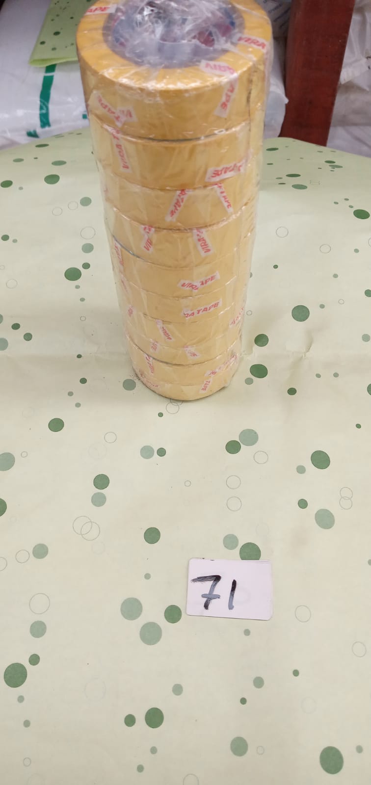 صورة تيب عازل اصفر 18 مللي  * 10 يارد فيرا   71