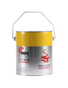 صورة صبغ طرق ورصيف لون ابيض