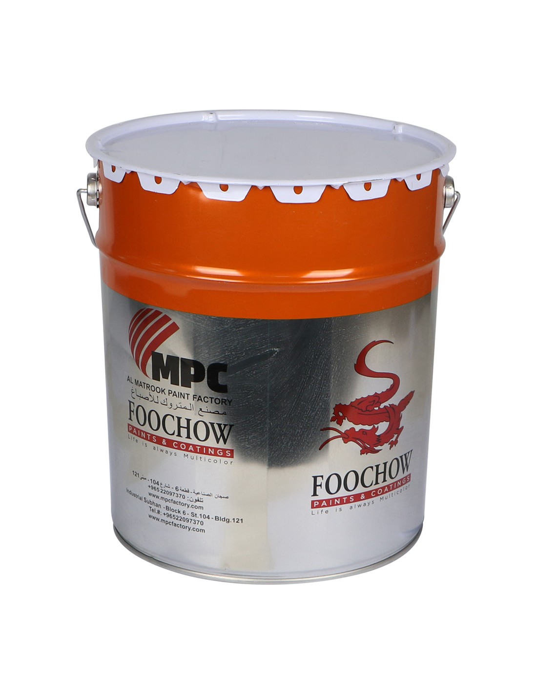 صورة صبغ اساس رمادى - primer grey