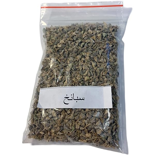 صورة بذور سبانخ امريكى