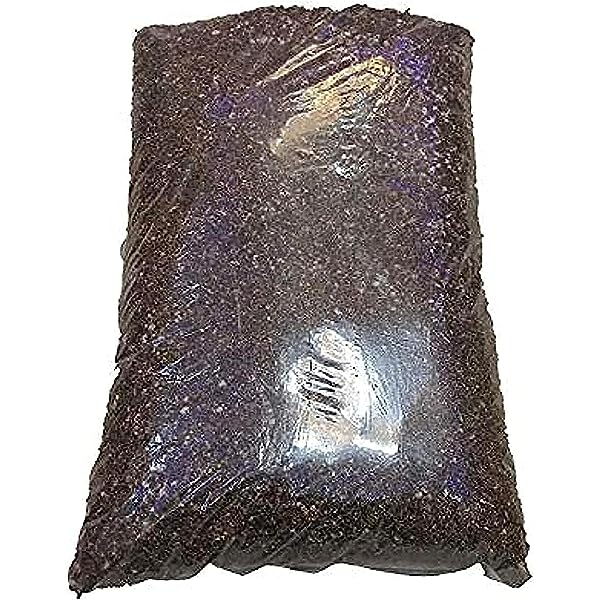 صورة بيتموس 340 لتر كيس اصفر