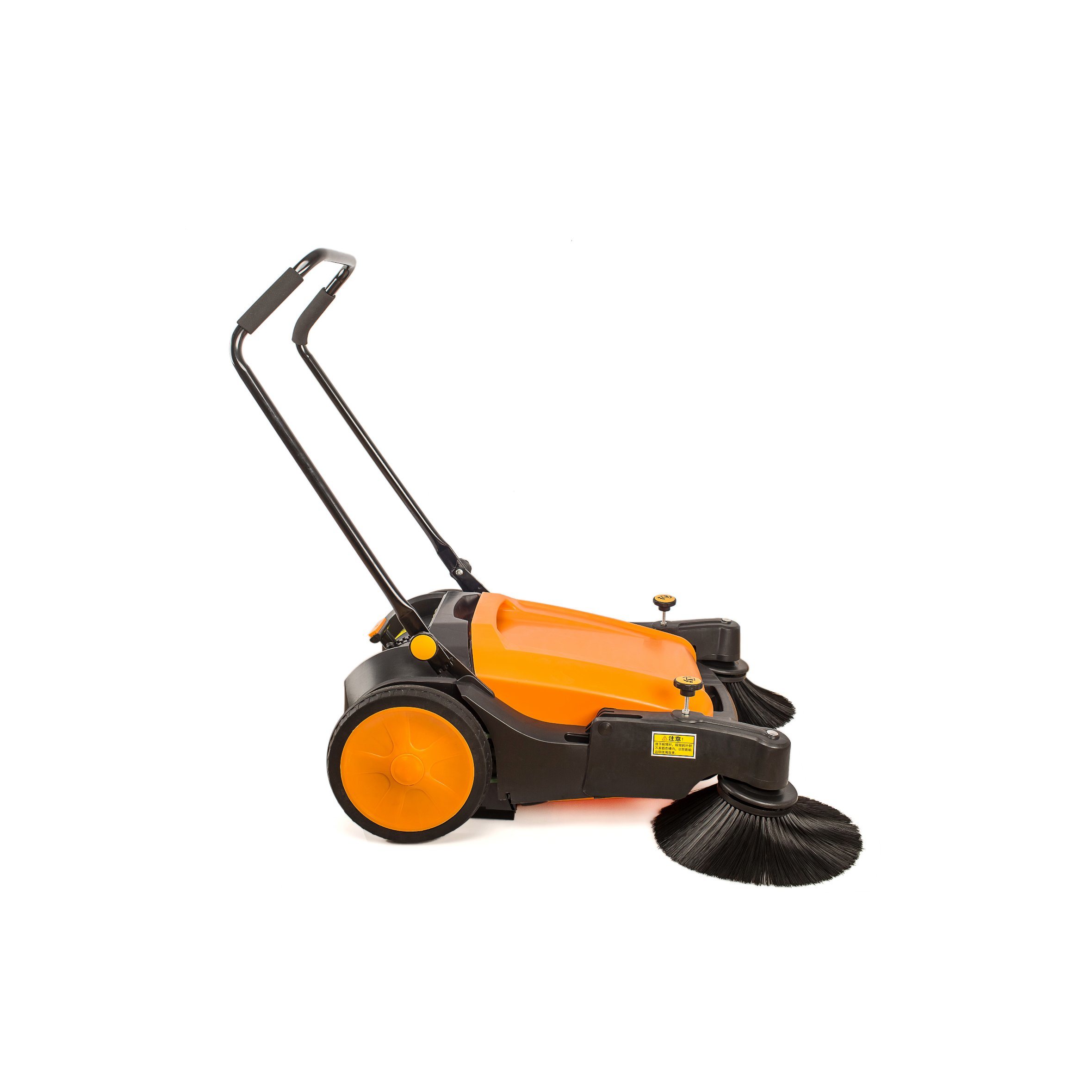 صورة مكنسة شارع 