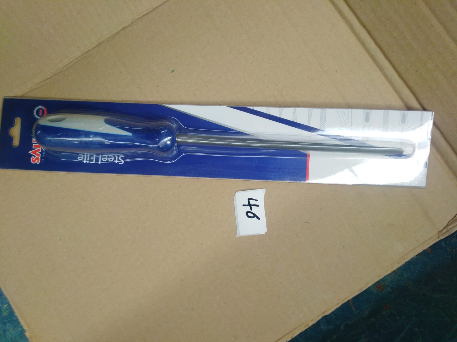 صورة مبرد حديد ستيل 8" دائرى سالى