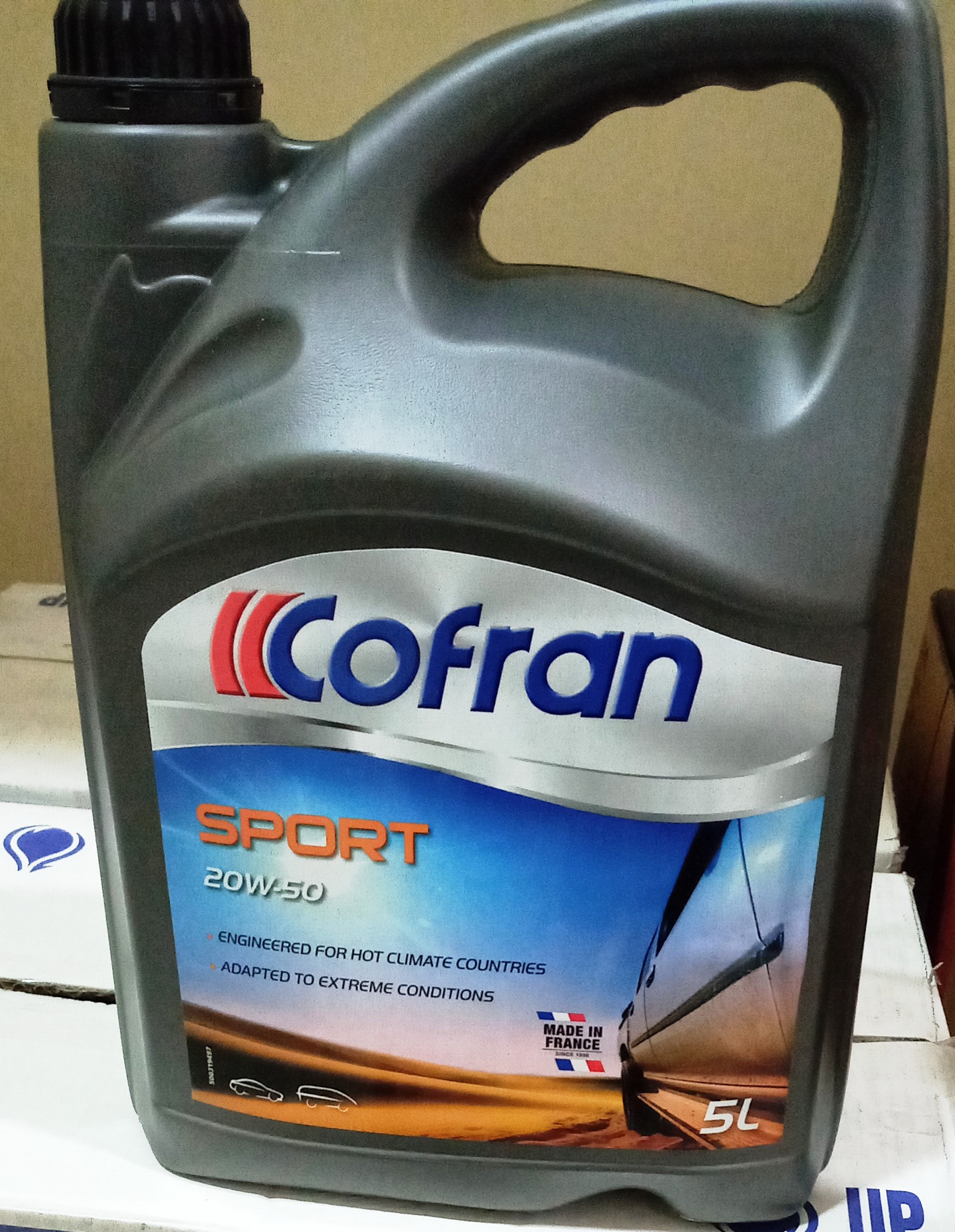 صورة زيت  كفران 5 لتر 