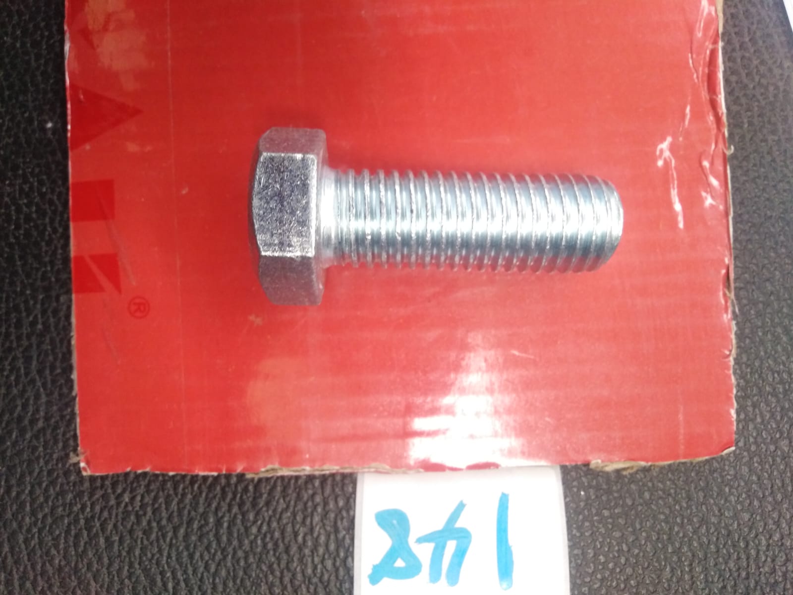 صورة 100جرام برغي 18 مم * 50  مم  (    148   )