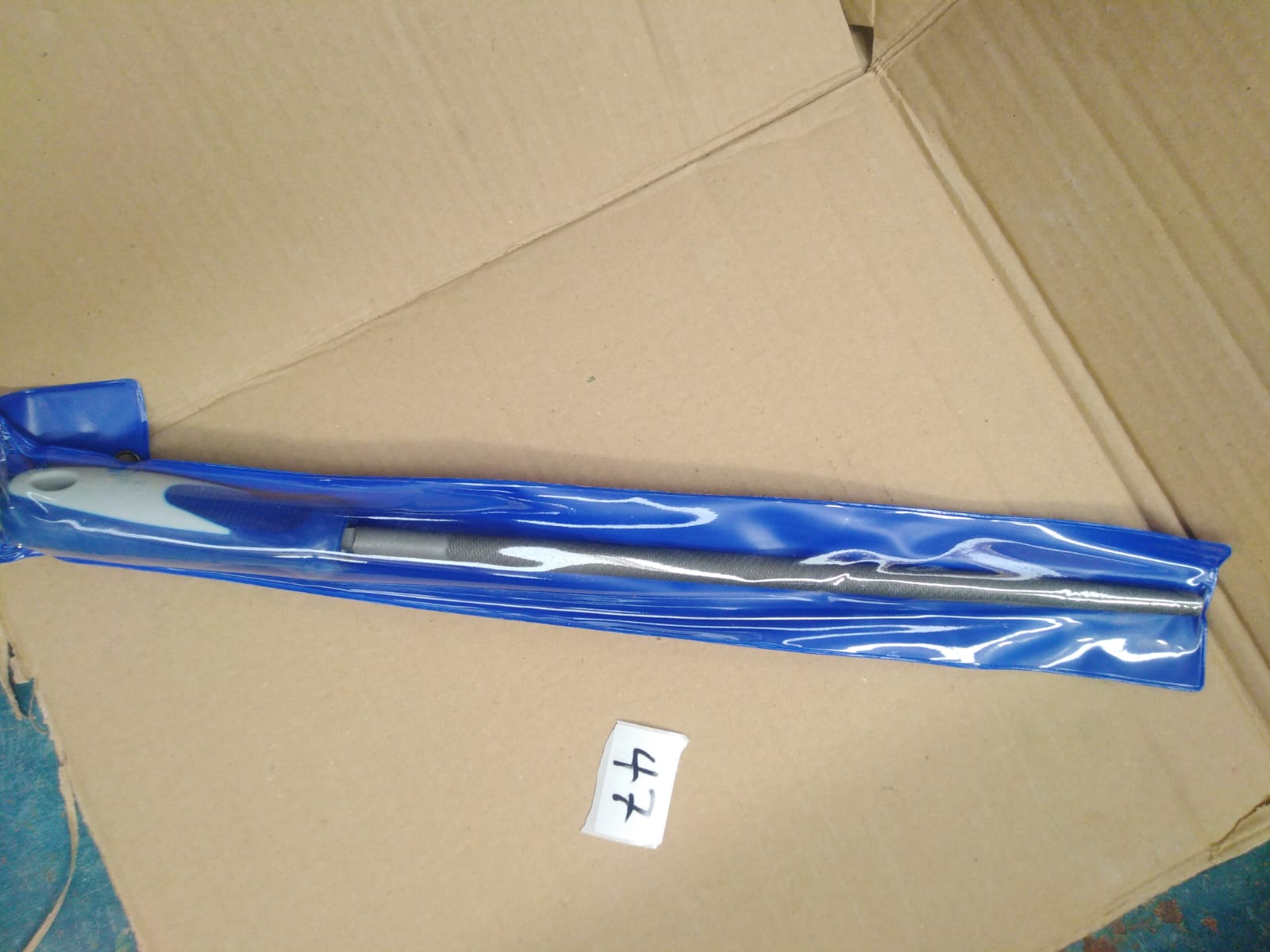 صورة مبرد حديد ستيل 12" دائرى سالى