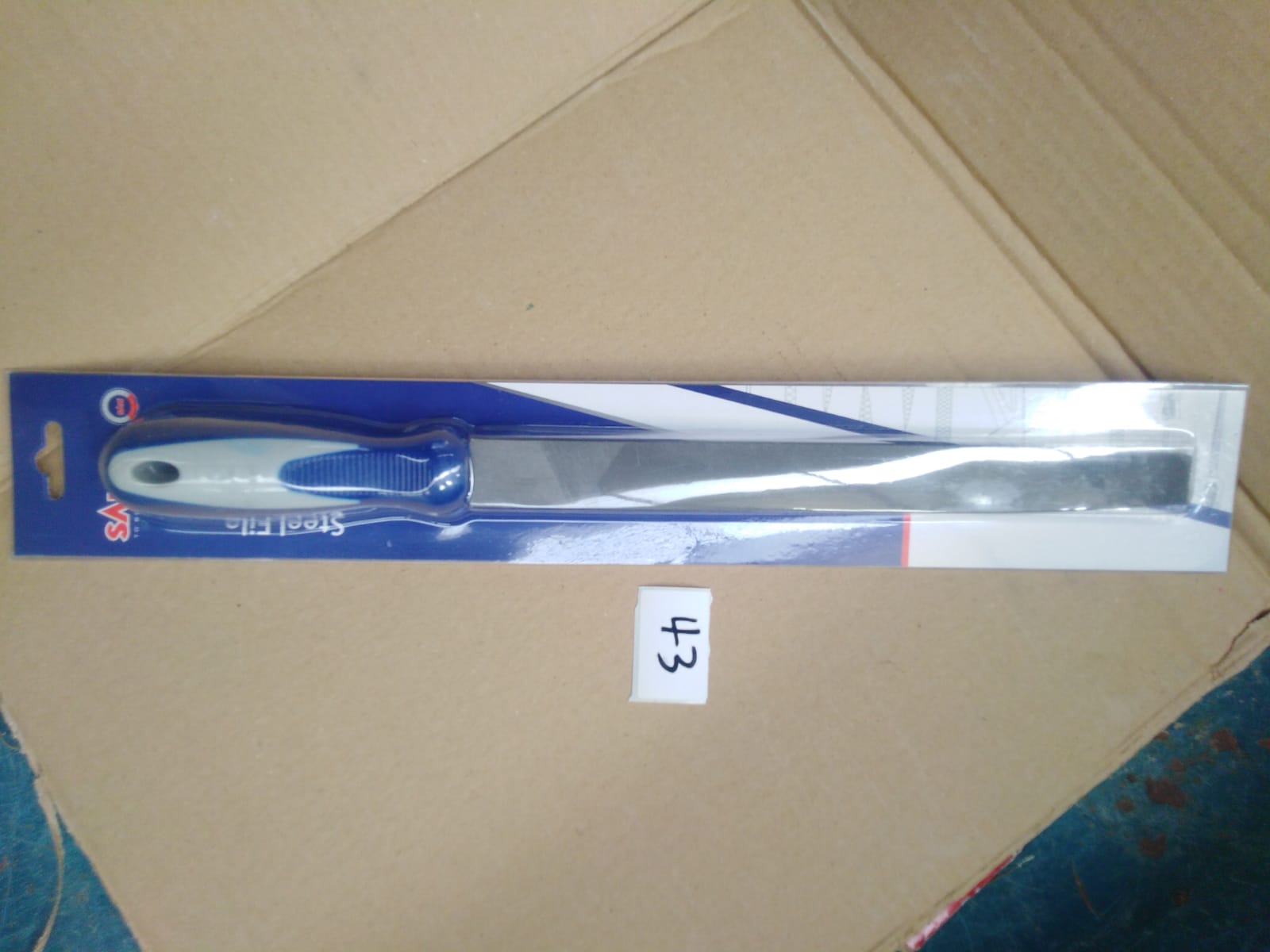 صورة مبرد حديد ستيل 10"دائرى سالى