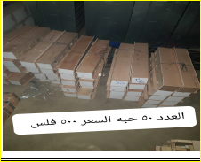 صورة عش الطيور الخشبي  رقم 16