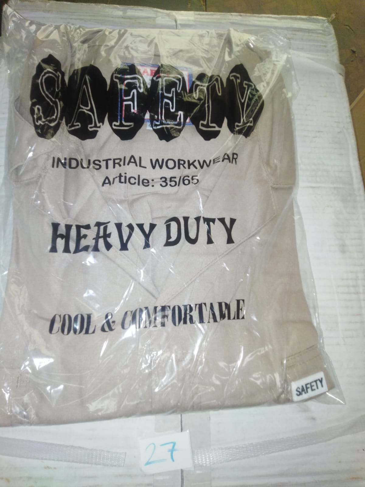 صورة لباس بيج   (27) 4XL