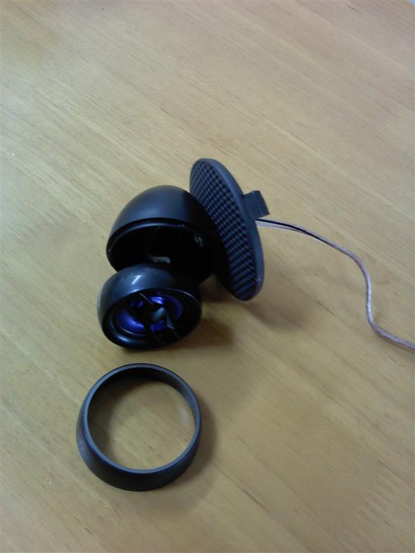 صورة هولدر اباجورة