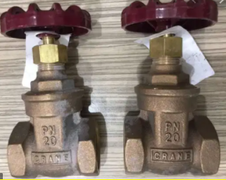 صورة محبس نحاس 3/4 انش انكليزى