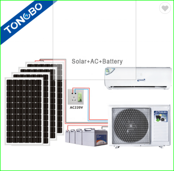 صورة مكيف هواء يعمل بالطاقة الشمسية مجموعة كاملة موديل رقم 12000btU