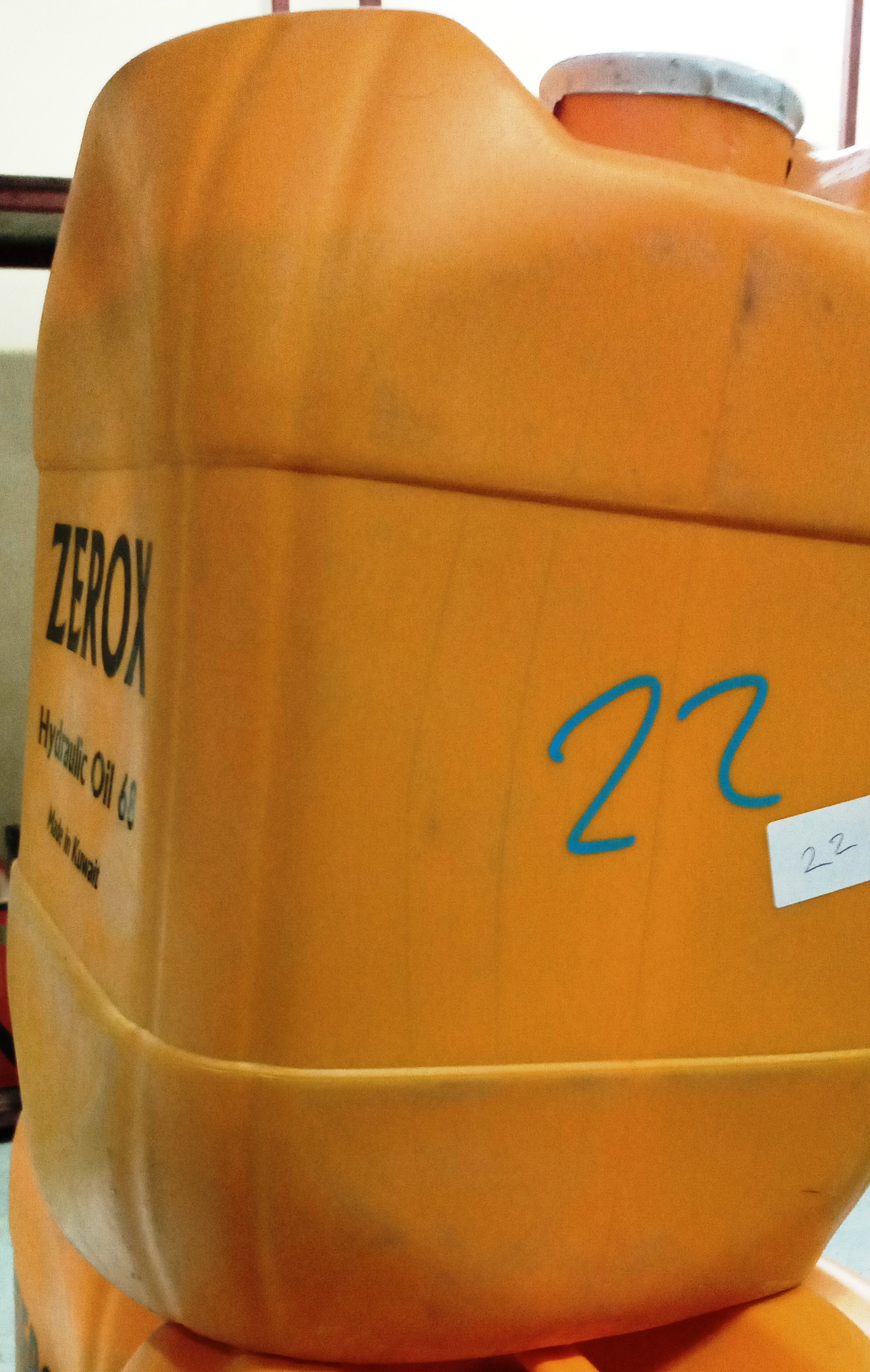 صورة زيت زيروكس هيدروليك 20 لتر