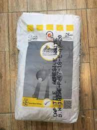 صورة لاصق سراميك شركة الاهليه CAPTILE ADHESIVE WHAITE