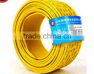 صورة لفه واير كهرباء 1.5 مم  بي في سي مفرد  اصفر  سعودي 100 يارد   1