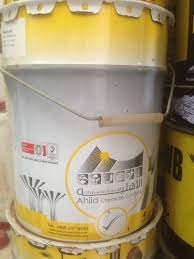 صورة زفتا عازل للماء للاسطح  شركة الاهلية 