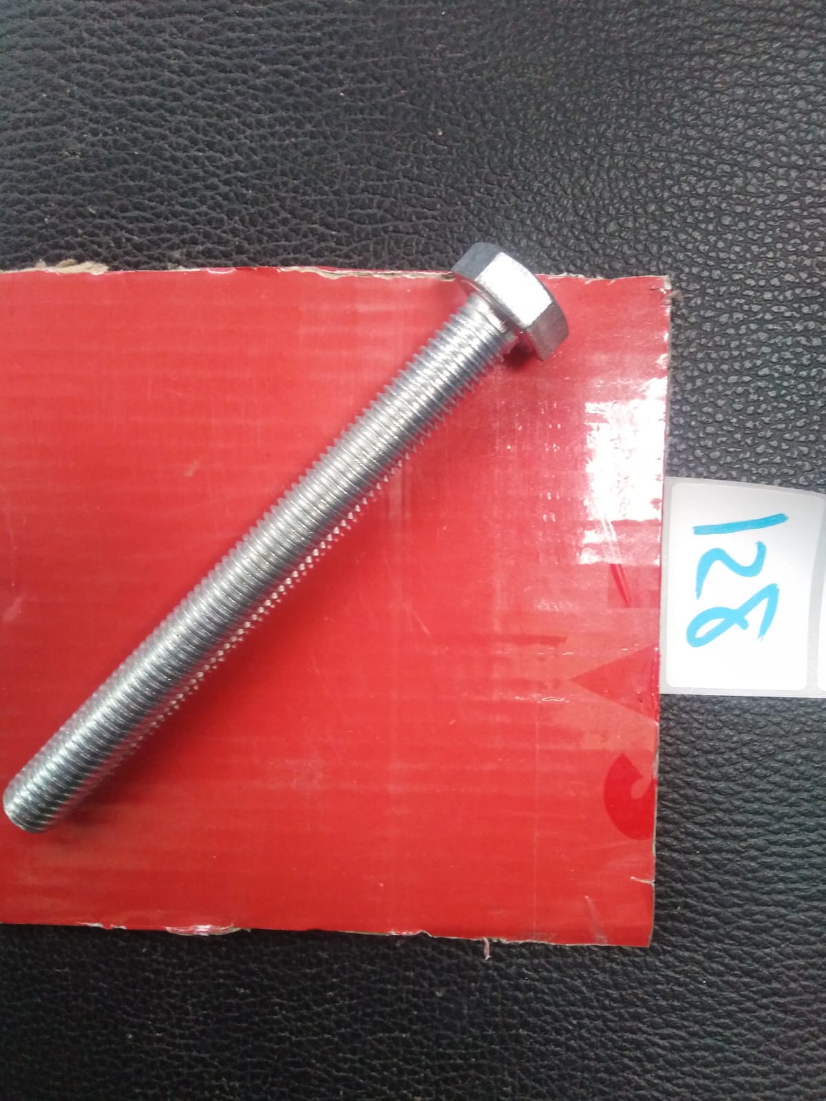 صورة 100جرام برغي 12  مم *  120  مم  (   128 )