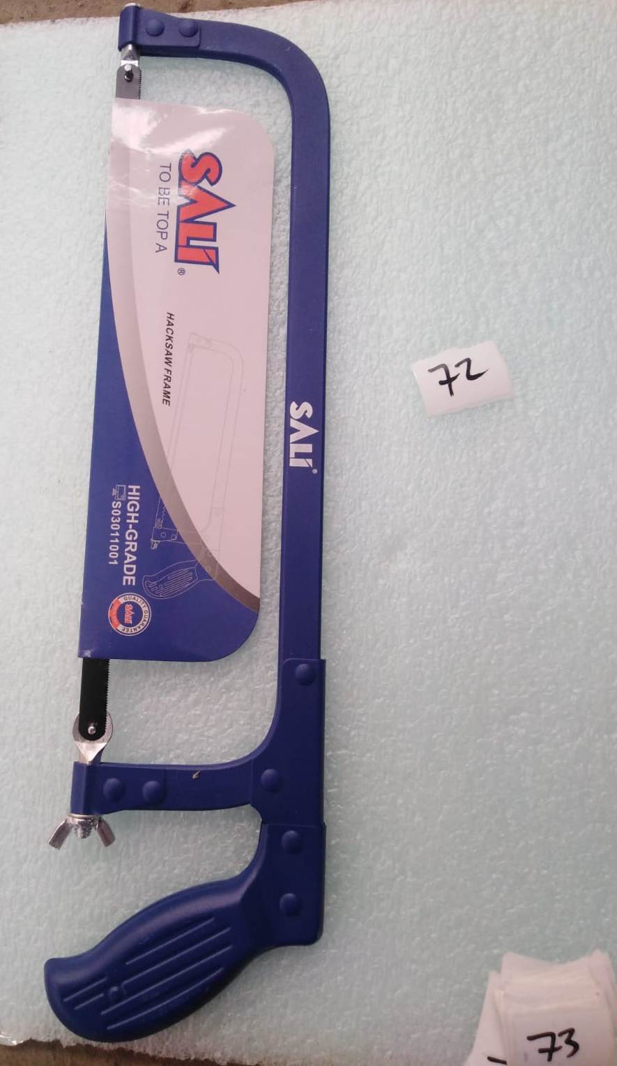 صورة HACKSAW FRAME-300 SALI (72)0