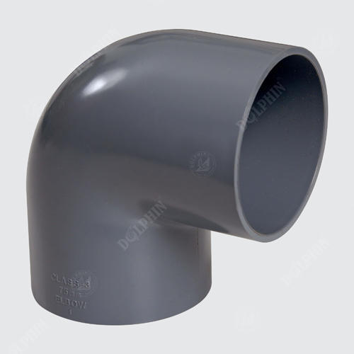 صورة كوع 2 انش بى فى سى رقم ( 13 ) 