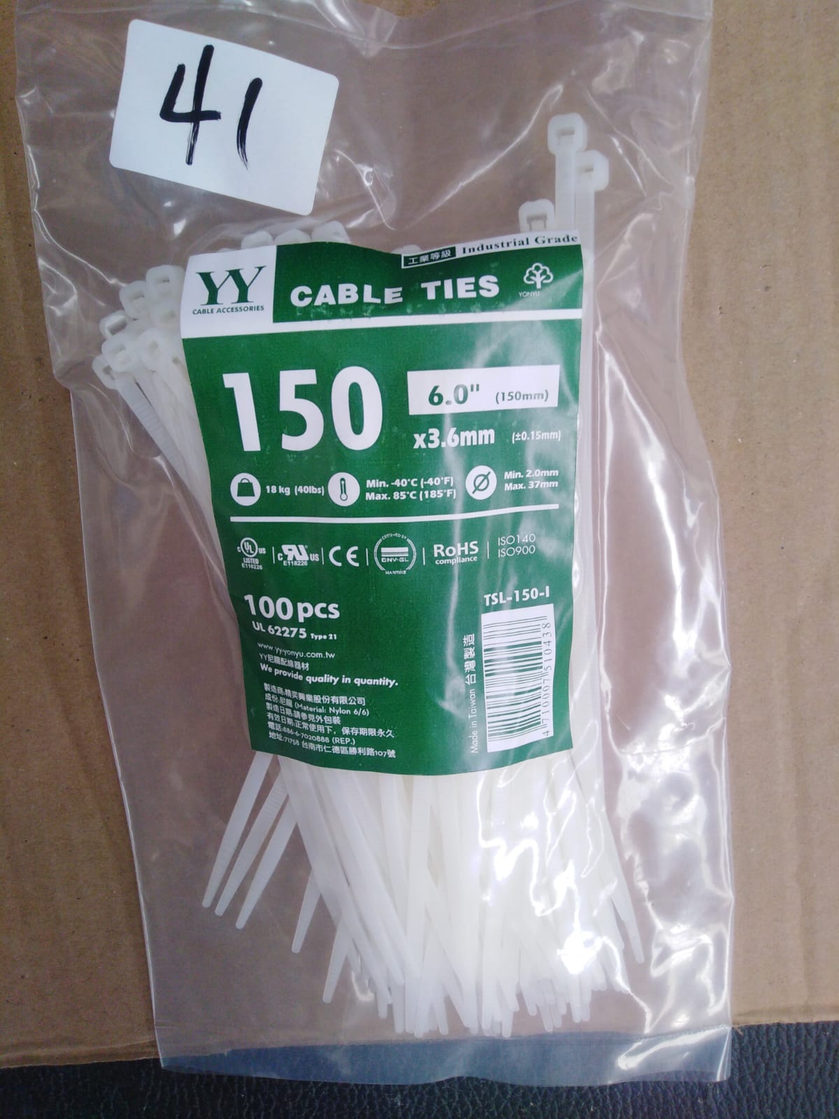 صورة CABLE TIE  (41) CV 150MM*3.6MM  قفيز بلاستيك 