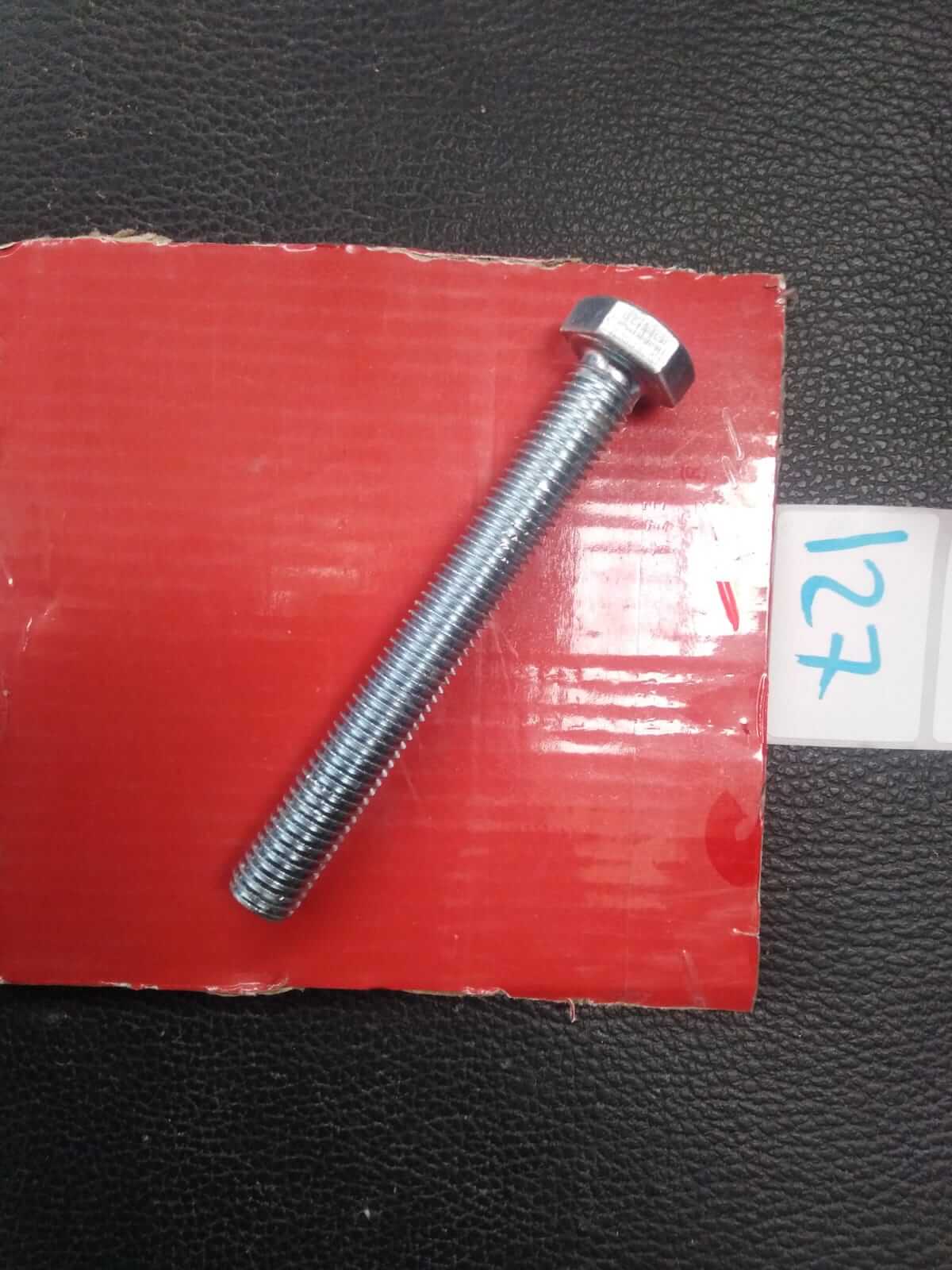 صورة 100جرام برغي 12  مم *  100  مم  (   127 )