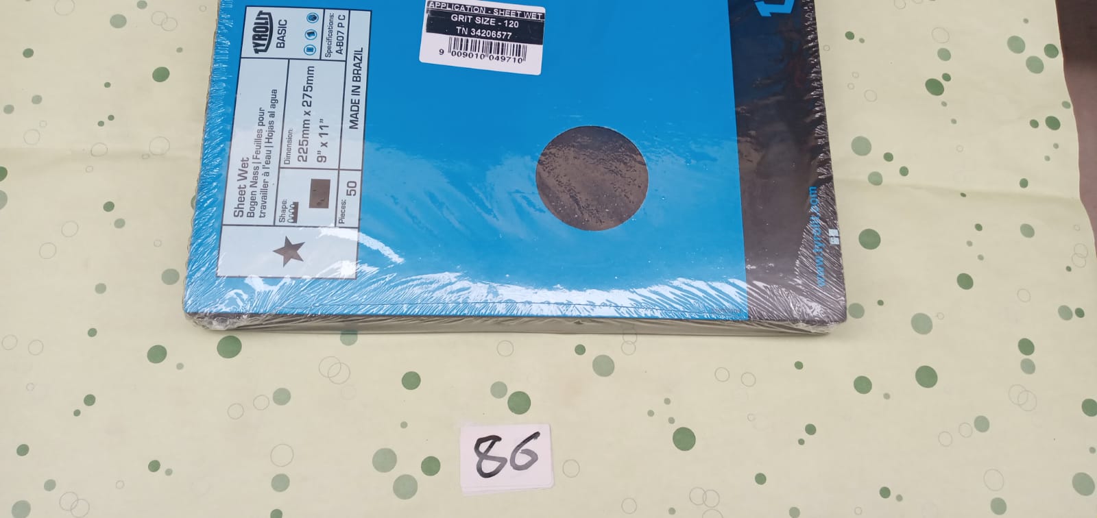 صورة ورق سنفره اسود  A 120  برازيللي  86