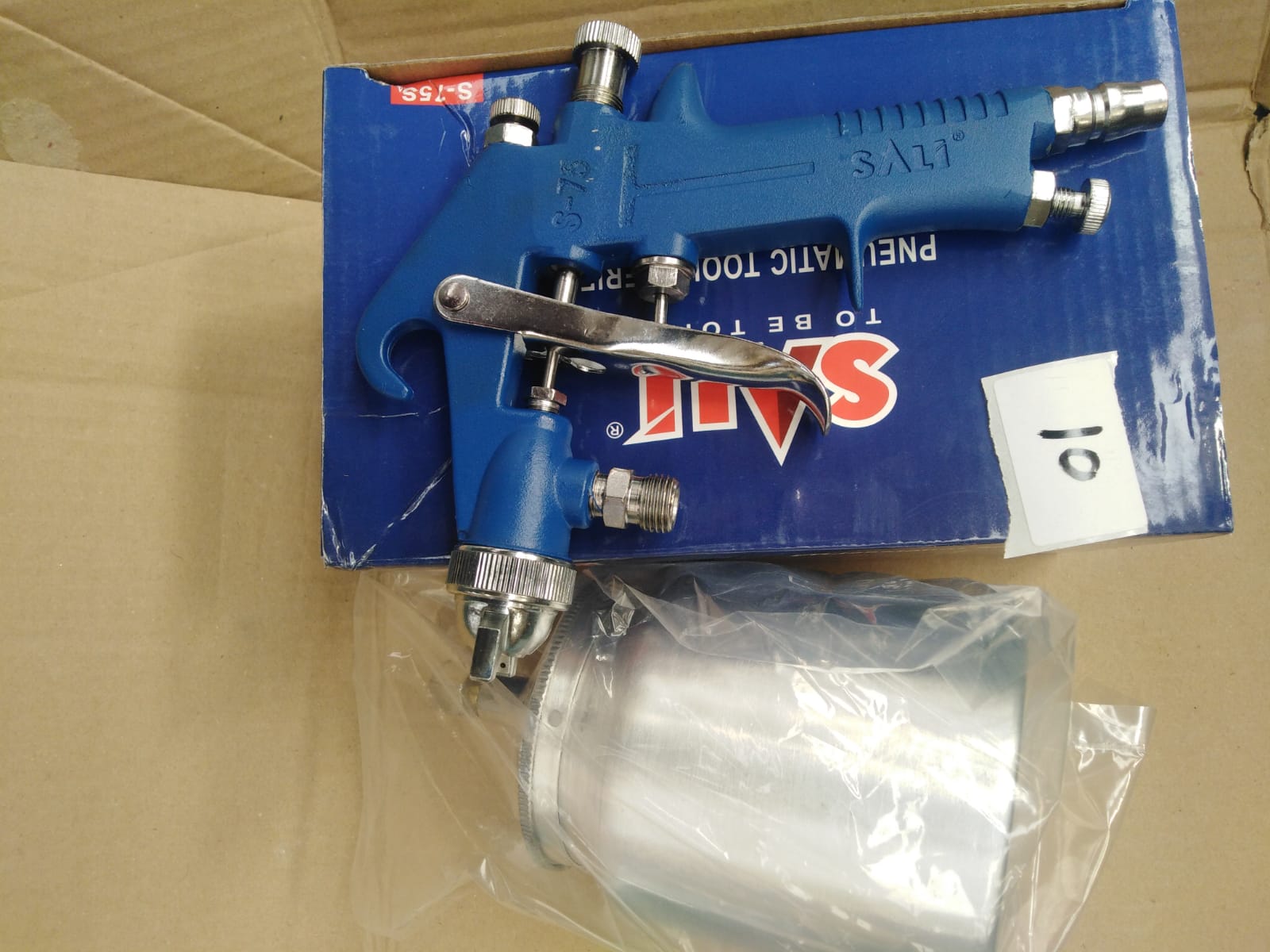 صورة مسدس رش  S-75    سالي (10)