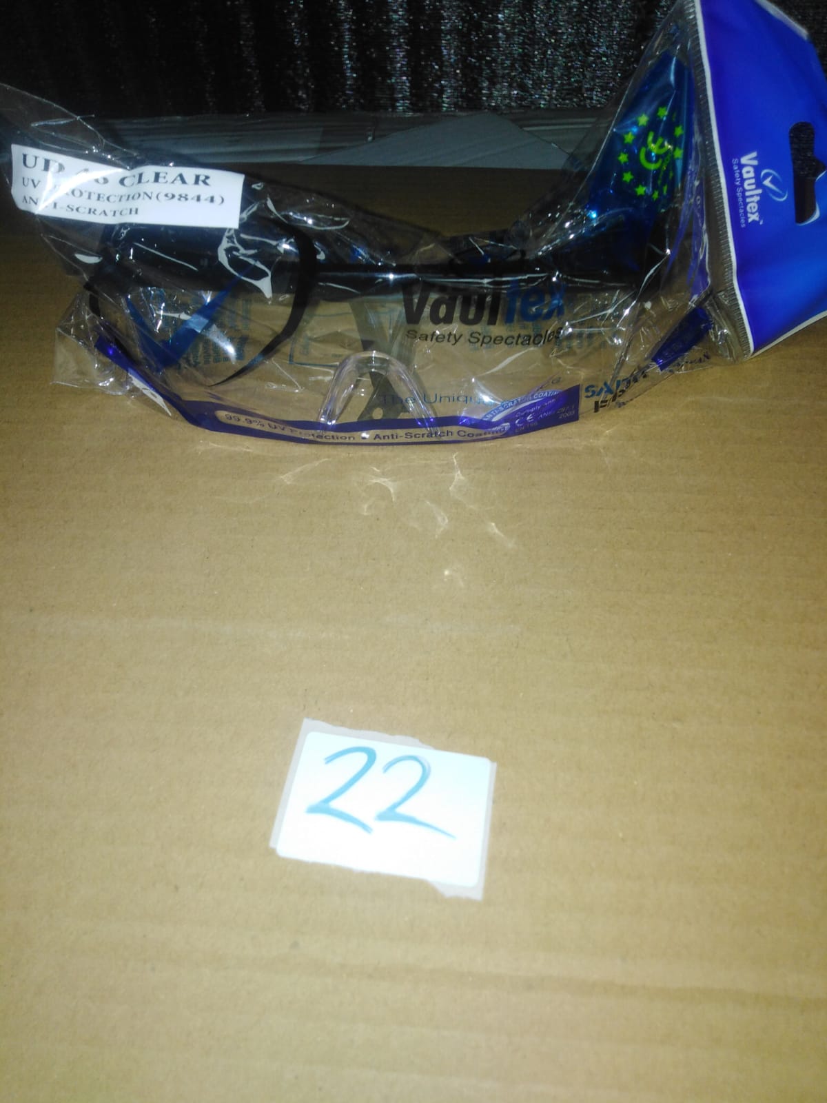 صورة نظاره امان شفافه (22)