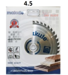 صورة اسطوانة قطع خشب 4.5" ماكوتى