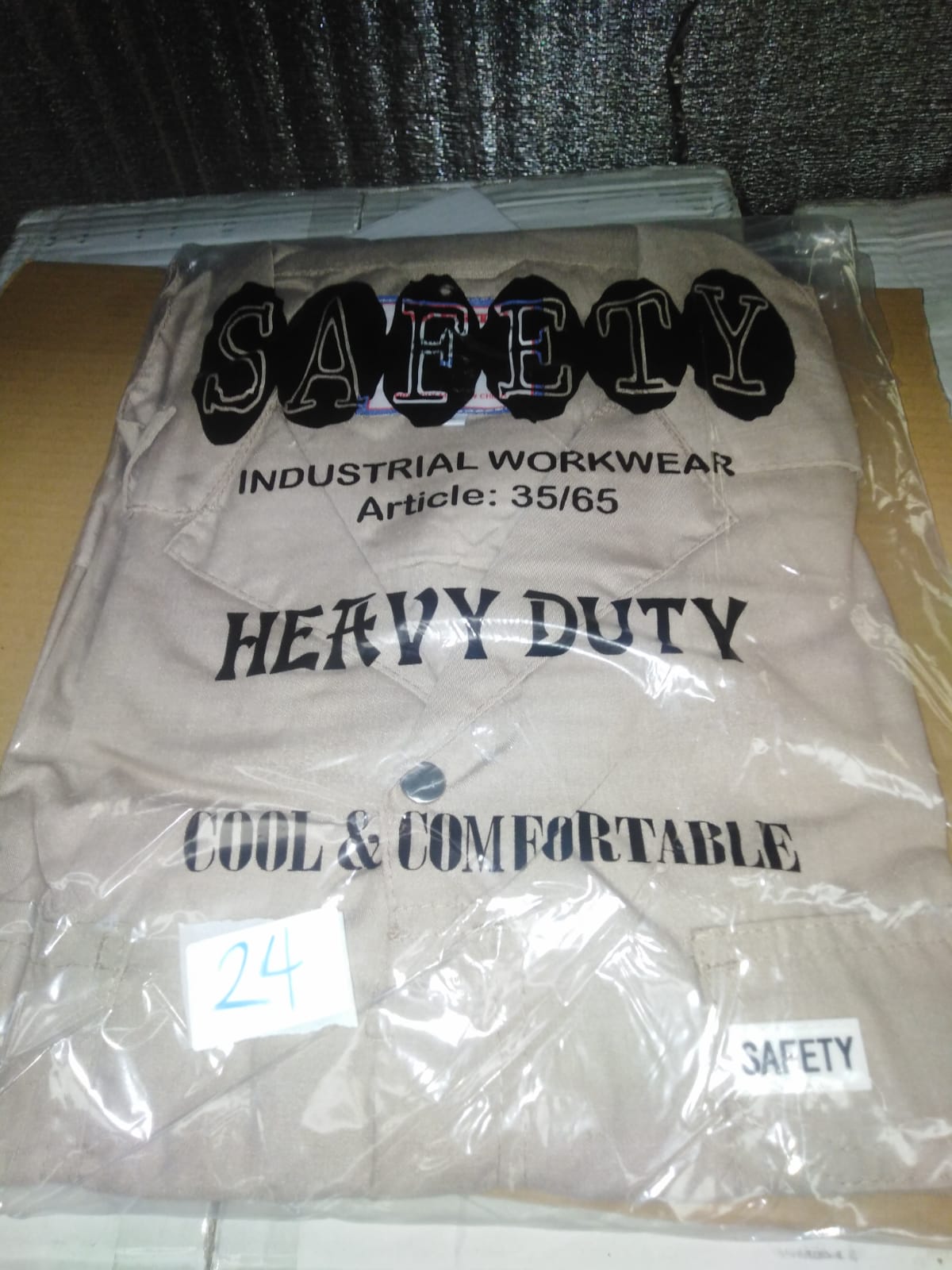 صورة لباس بيج   (24) XL