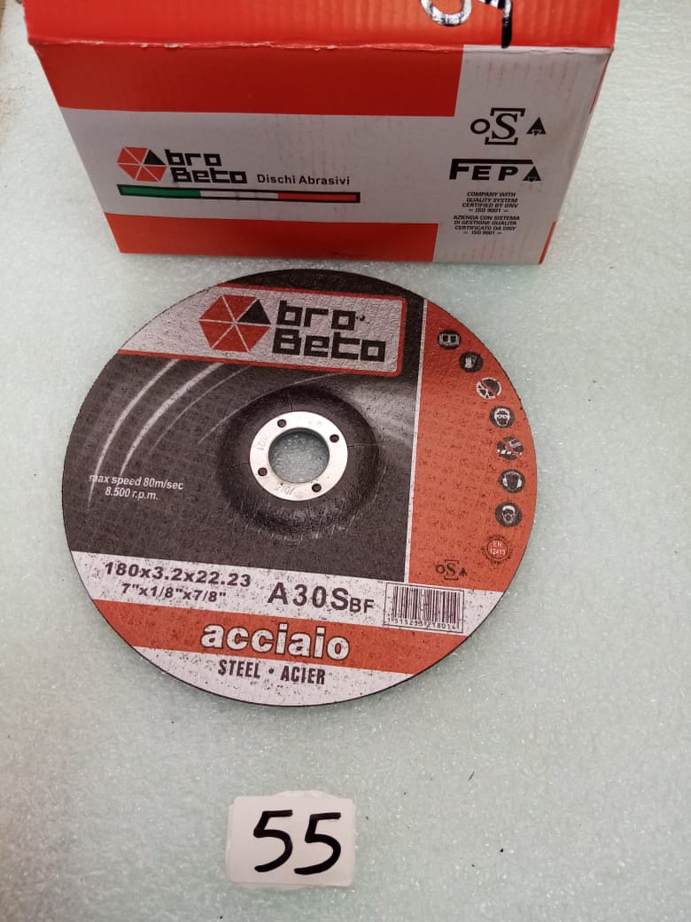صورة DISK CUTTING METAL  AB  7" (55)GAMALI
