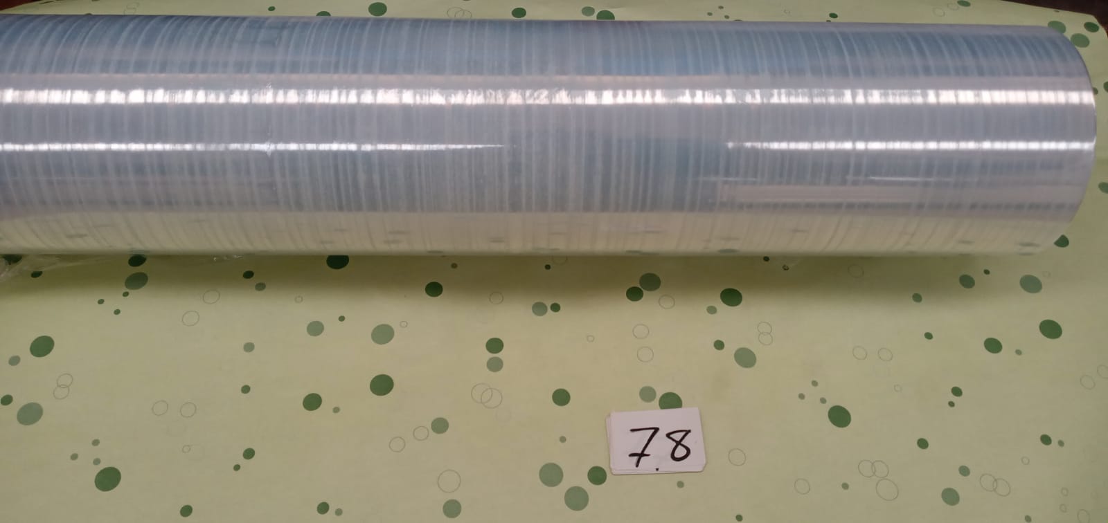 صورة رول ستريتش شفاف  للتغليف 300 (2.8)كجم   78