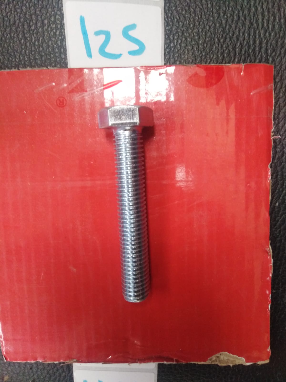 صورة 100جرام برغي 12  مم *  70 مم  (   125 )