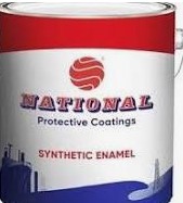 صورة صبغ زيتى لماع ابيض ناشونال 5 جالون