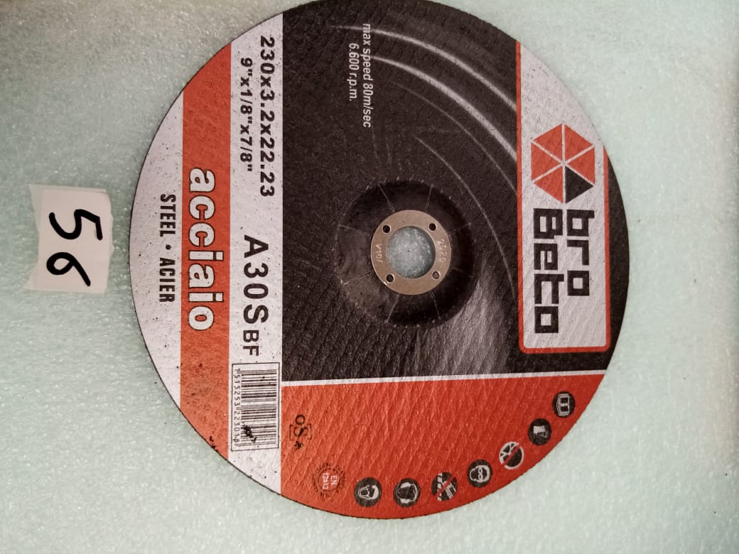 صورة DISK CUTTING METAL  AB  9" (56)GAMALI