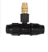 صورة تى فوهه الضباب النحاسيه - تي بدون هوز