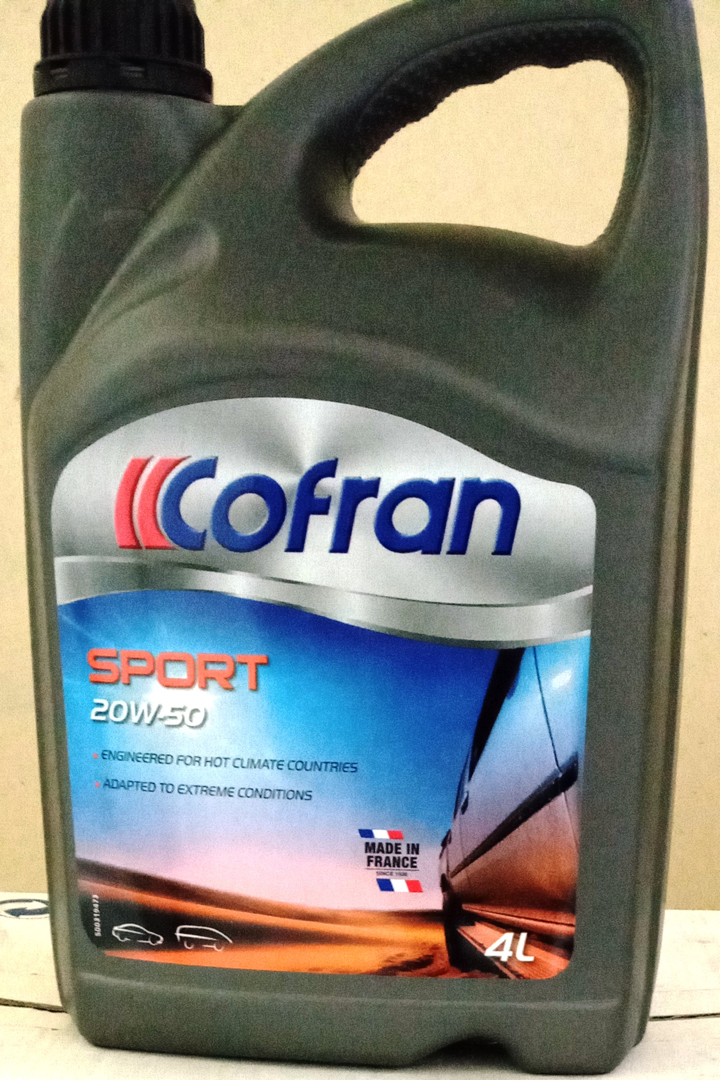 صورة زيت كفران  4 لتر جديد