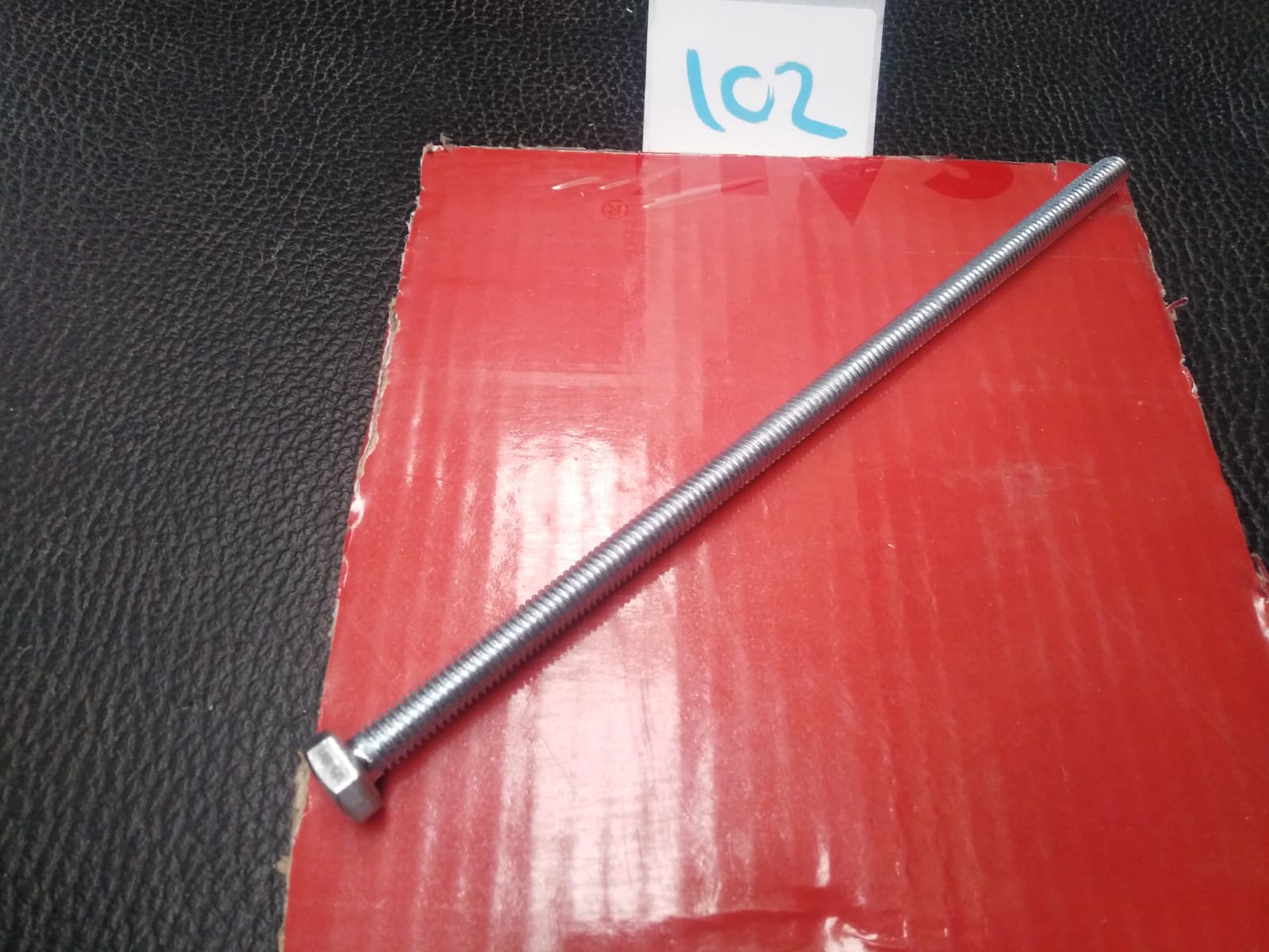 صورة 100جرام برغي 6 مم * 150  مم  (102)