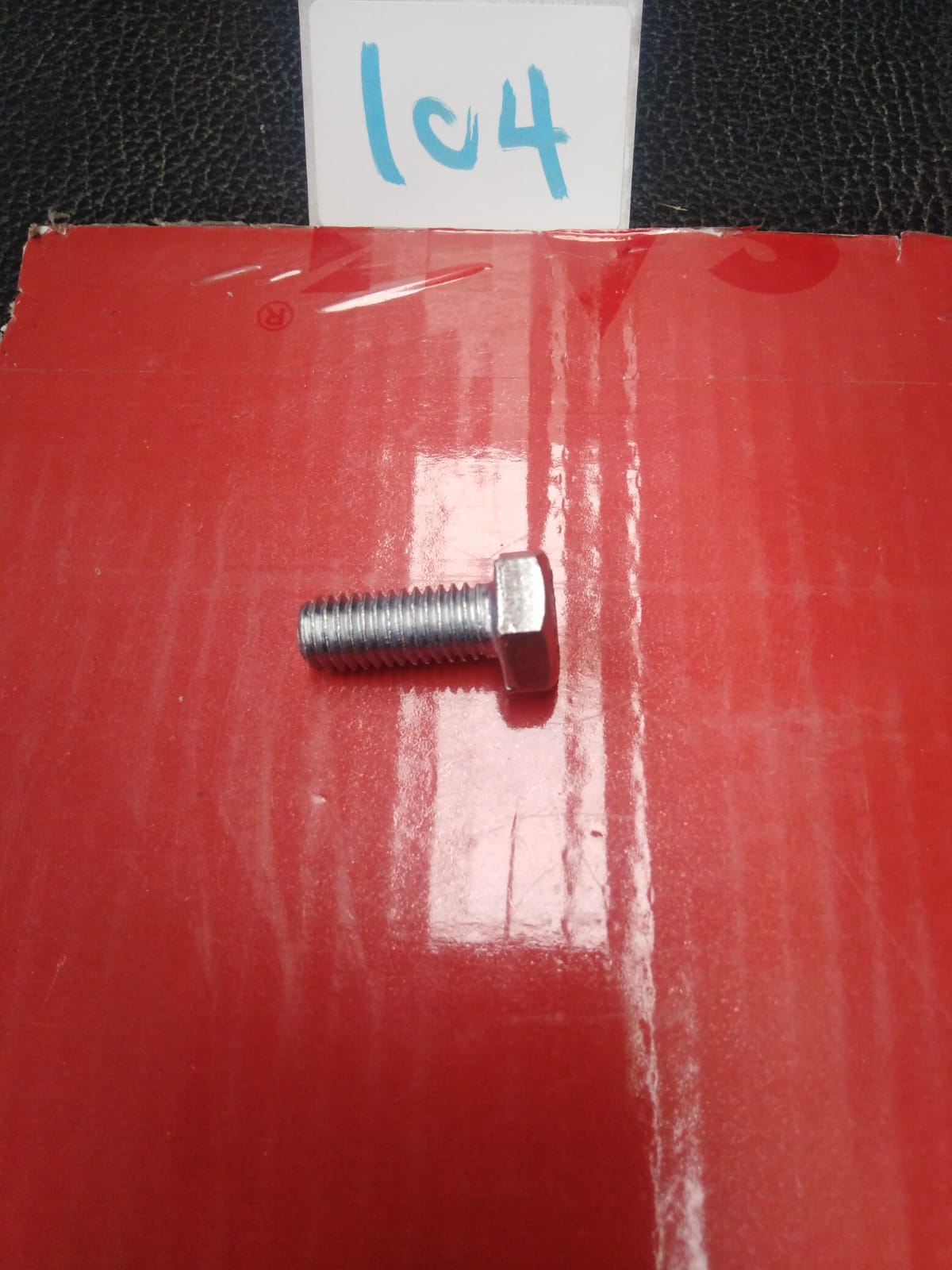 صورة 100جرام برغي 8 مم * 20 مم  (  104  )