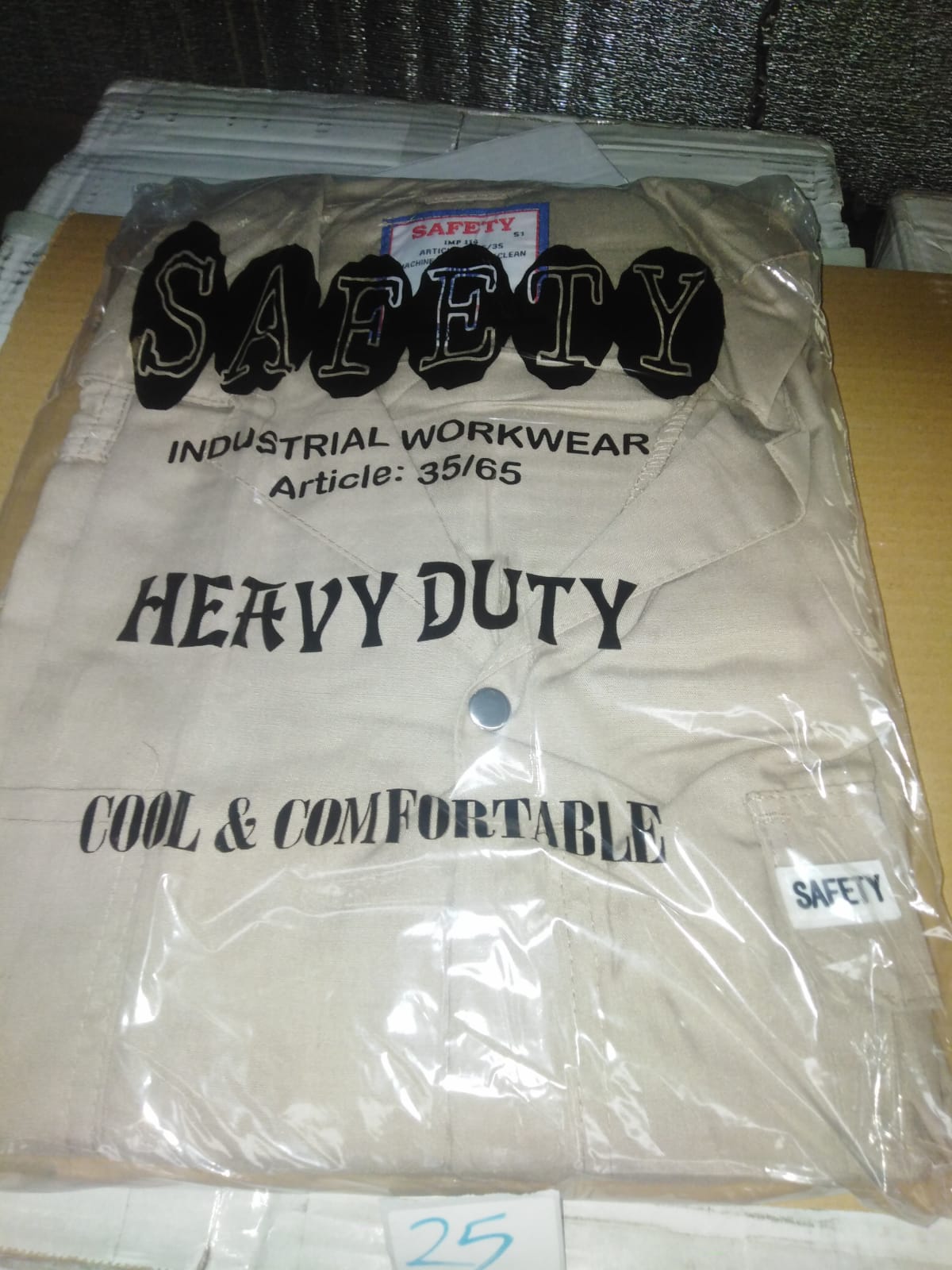 صورة لباس بيج   (25)  2XL