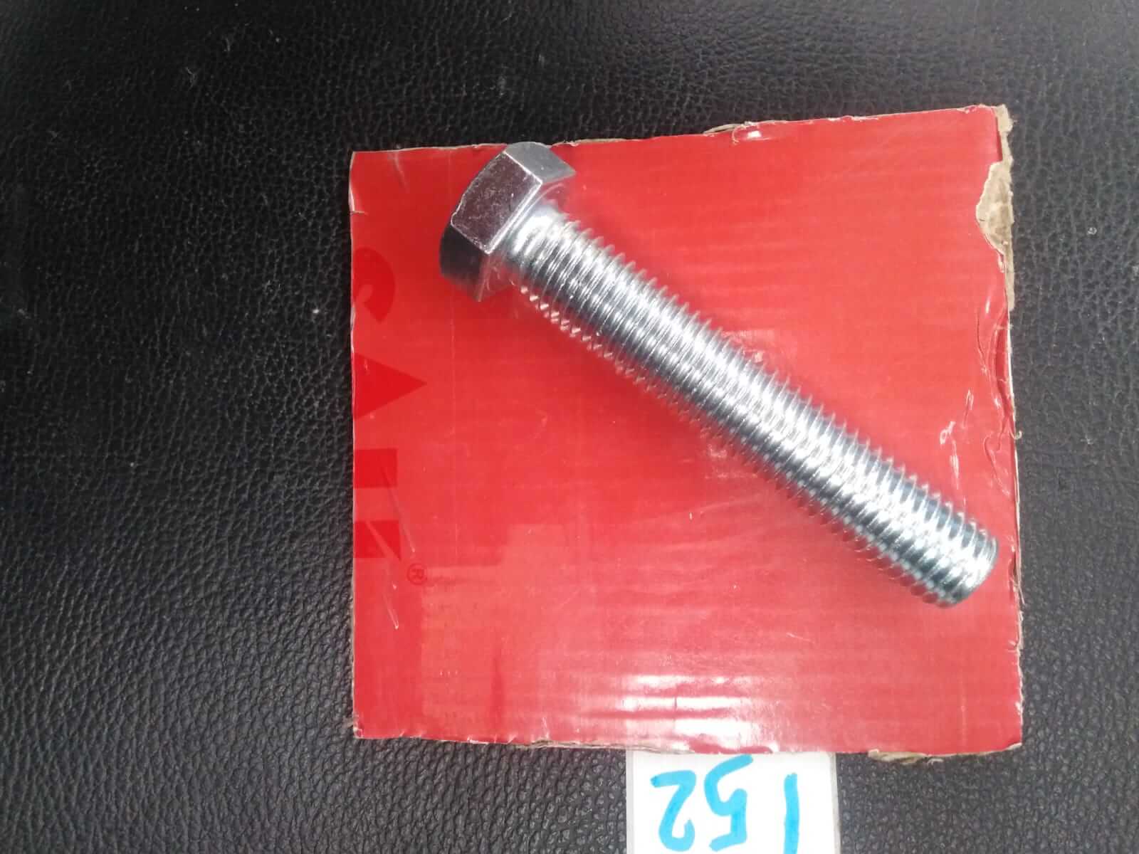 صورة 100 جم  برغي 18 مم * 100 مم  (    152   )