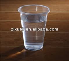 صورة كوب بلاستيك مشربات بارده رقم 6