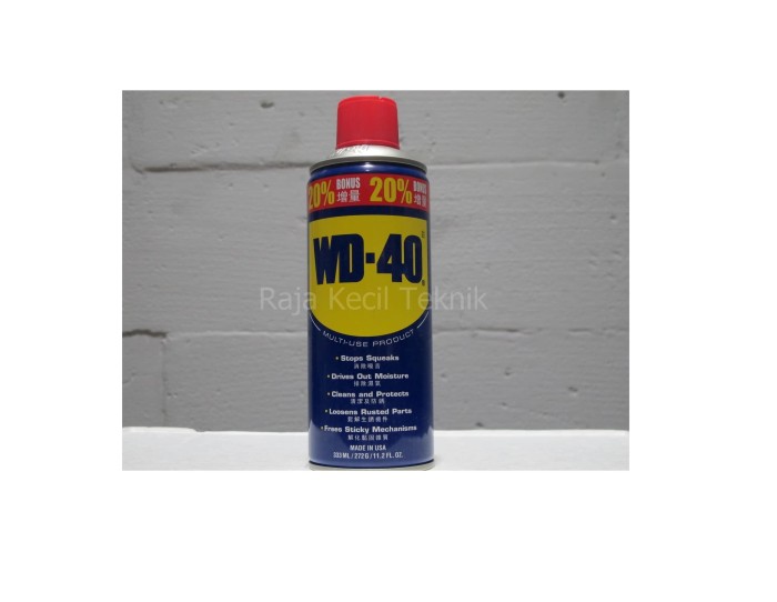 صورة WD-40uk  مزيل الصدء