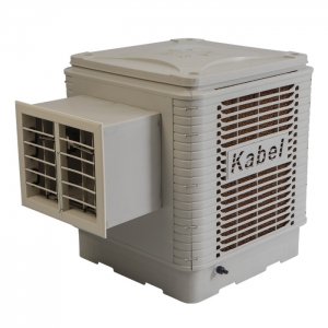 صورة مكيف صغير 100 وات 